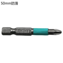Charger l&#39;image dans la galerie, 1/4&quot; Hex Shank Drill Bit 25mm/50mm/70mm/90mm PH2 Strong Magnetic
