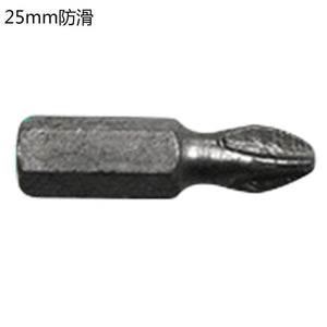 1/4" Hex Shank Drill Bit 25mm/50mm/70mm/90mm PH2 Strong Magnetic